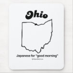 OHIO - "OHIO STATE MOTTO" T-shirts and Gear