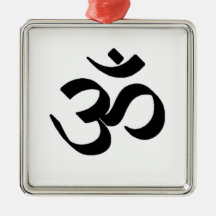 Ohm Symbol Ornament