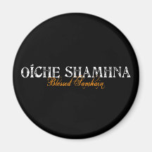 Oíche Shamhna: Blessed Samhain Fridge Magnets