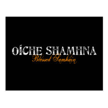 Oíche Shamhna: Blessed Samhain Postcards