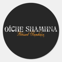 Oíche Shamhna: Blessed Samhain Sticker