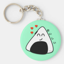 Oishii Onigiri Keychain (Lavender)