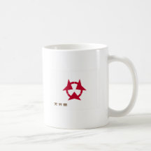 Oita - tasse