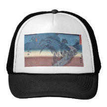 Okabe by Ando, Hiroshige Ukiyoe Trucker Hat