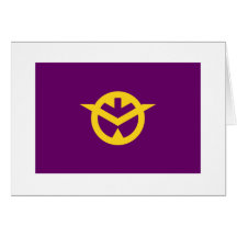 Okayama Prefecture Greeting Card