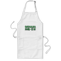 Okinawa Apron