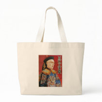 Okito ~ Oriental Magician Vintage Magic Act Canvas Bags