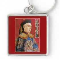 Okito ~ Oriental Magician Vintage Magic Act