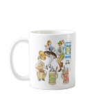 Oktoberfest, Germany Coffee Mug