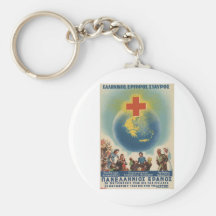 Old Advert Greece Greek Red Cross Key Chains