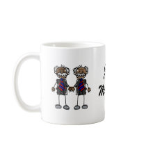 Old African Couple Coffee Mugs