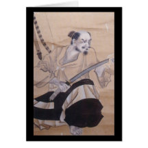 Old Japanese Samurai Painting Greeting Cards
