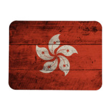 Old Wooden Hong Kong Flag Vinyl Magnet