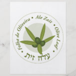 Olive leaf Seal folha de oliveira ale zait Custom Flyer