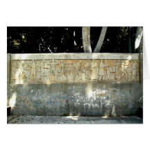 Olympian Mural Greeting Cards