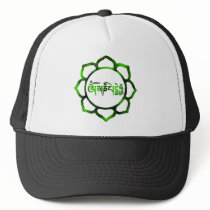 om mani padme hum-2 trucker hat