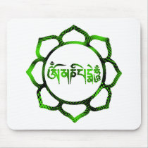 om mani padme hum-2 mouse pads
