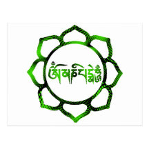 om mani padme hum-2 postcard