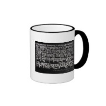om-mani-padme-hum coffee mugs