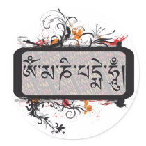 Om Mani Padme Hum Grubge