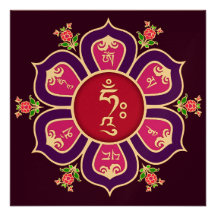 Om Mani Padme Hum Lotus Throne Mandala Custom Invitations