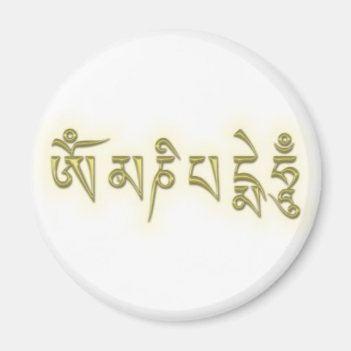 Om Mani Padme Hum Magnets