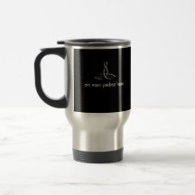 Om Mani Padme Hum - White Sanskrit style Coffee Mug