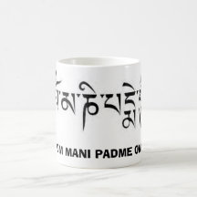 Om Mani Padme Om Mugs