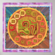 OM MANTRA:  Om 108 times and other mantras Print