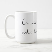 Om Mug with Mantra