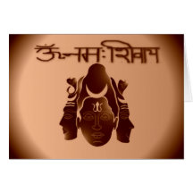 Om Nama Shivay2 Card