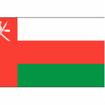 Oman (Bordered), Oman Photo Cut Outs
