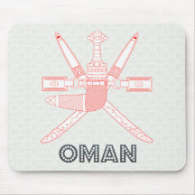 Oman Coat of Arms Mousepads