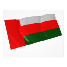 oman custom invites