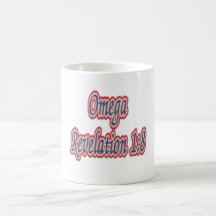 Omega Revelation 1:8 Coffee Mug