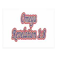 Omega Revelation 1:8 Post Cards