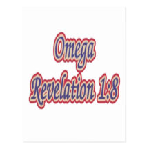 Omega Revelation 1:8 Postcard