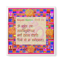 OmMantra GayatriMantra Sanskrit Script by Naveen Refrigerator Magnet