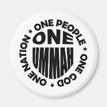 one ummah refrigerator magnets