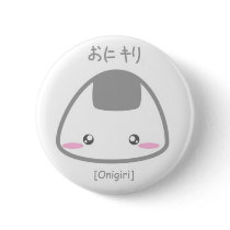 Onigiri Pin