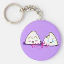Onigiri key chain
