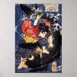 Oniwakamaru about to kill the giant carp posters