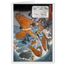 Oniwakamaru the young Benkei, Hiroshige Card