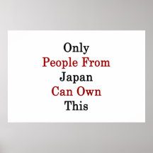 Only People From Japan Can Own This Print