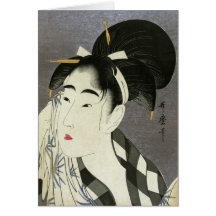 Onna de fuku d'Ase o, bon Japonais vintage d'Utama Cartes