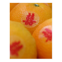 Oranges de Shuan XI Carte Postale