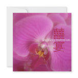 Orchids Banquet / Oriental Chinese Wedding Invites