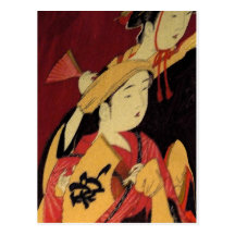 Oriental Ladies Postcard