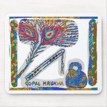Origin of message of Gita - Geeta - Mahabharat Mouse Pads