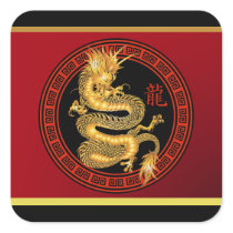 Ornate Chinese Year of the Dragon Stickers